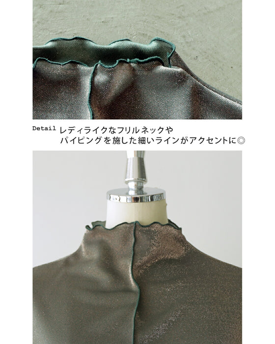 華やかな煌めきシアートップス