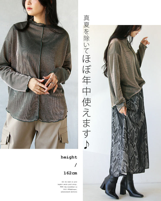 華やかな煌めきシアートップス