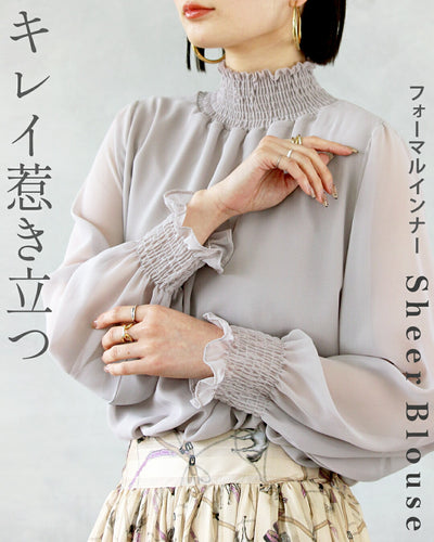 グレージュ
