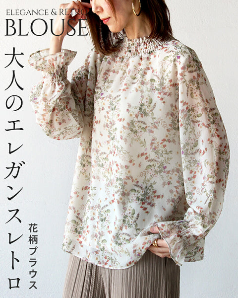 ETRO 総柄タイブラウス マルチカラー F オシャレ 花柄 エレガント ETRO エトロ シャツ メンズ カジュアルシャツ 綿100％ 花柄 長袖