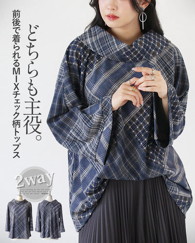 ブルー系その他