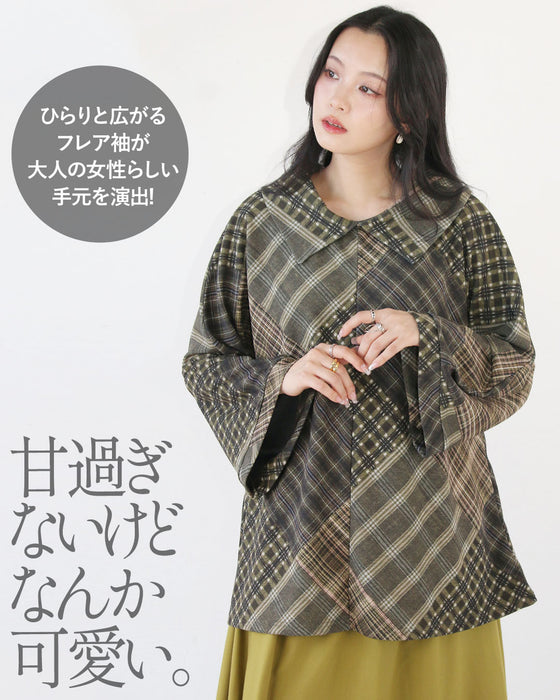 どちらも主役。  前後で着られるMIXチェック柄トップス