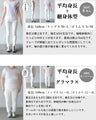 シックで可愛いフリルシアーブラウス
