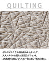A vest that you can add to your usual outfit is the best! Quilted vest