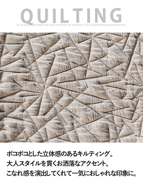 いつものコーデにちょい足し出来るVESTがベスト!キルティングベスト