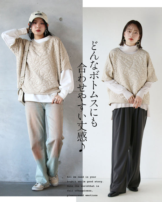 いつものコーデにちょい足し出来るVESTがベスト!キルティングベスト