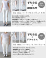 いつものコーデにちょい足し出来るVESTがベスト!キルティングベスト