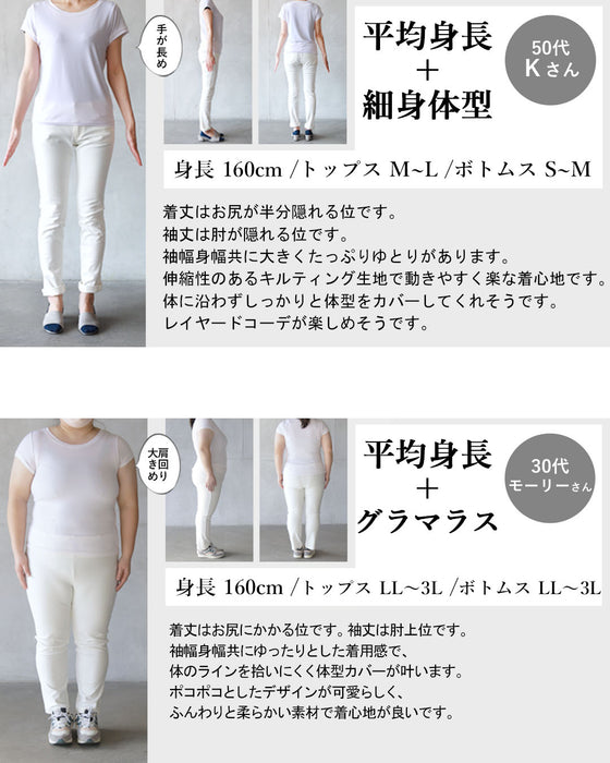 いつものコーデにちょい足し出来るVESTがベスト!キルティングベスト