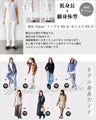 いつものコーデにちょい足し出来るVESTがベスト!キルティングベスト