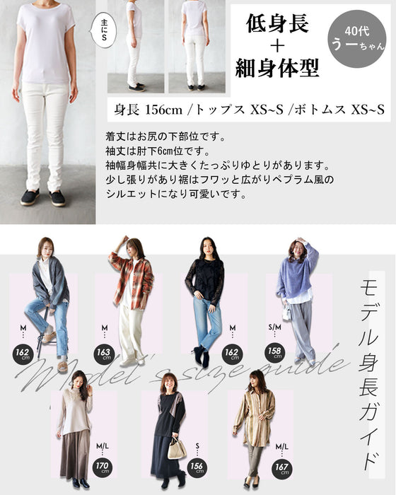 いつものコーデにちょい足し出来るVESTがベスト!キルティングベスト