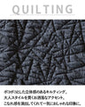 A vest that you can add to your usual outfit is the best! Quilted vest