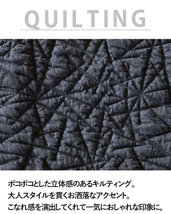 いつものコーデにちょい足し出来るVESTがベスト!キルティングベスト