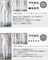 変形ストライプに「くしゅっ」とタック ロングスカート