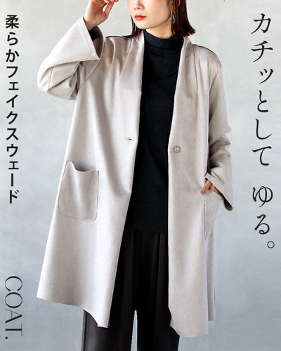 グレー