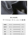 A soft, relaxed-fitting faux suede coat