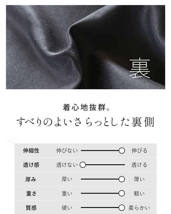 カチッとしてゆる、柔らかフェイクスウェードコート