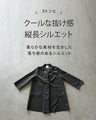 A soft, relaxed-fitting faux suede coat