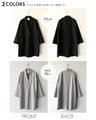 A soft, relaxed-fitting faux suede coat
