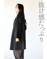 A soft, relaxed-fitting faux suede coat