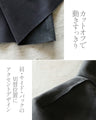 A soft, relaxed-fitting faux suede coat