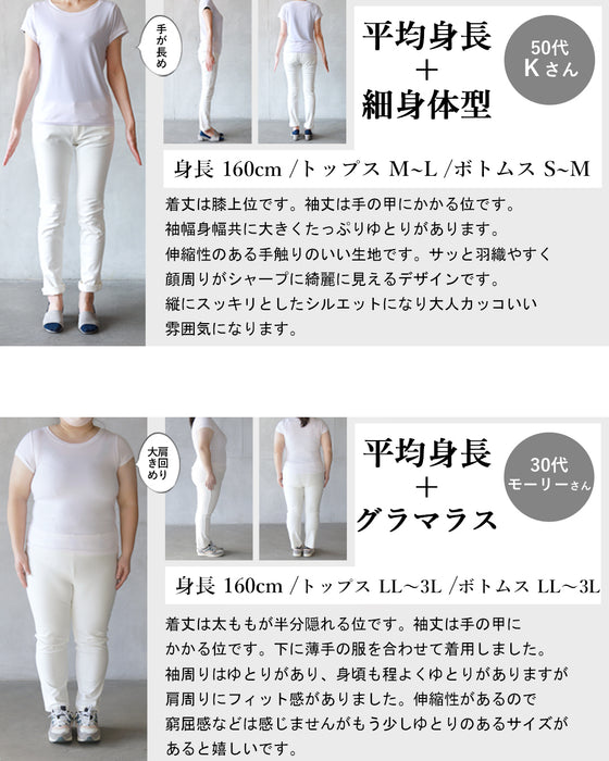 カチッとしてゆる、柔らかフェイクスウェードコート