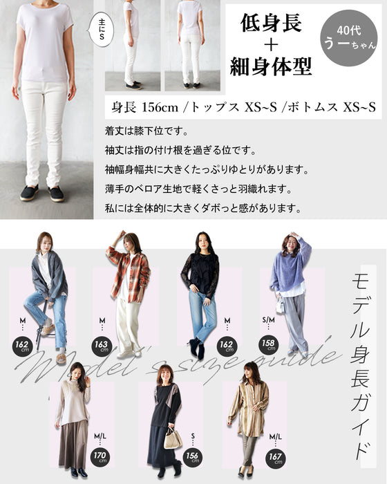 カチッとしてゆる、柔らかフェイクスウェードコート