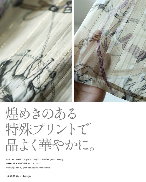華やぐ高見え柄フレアスカート
