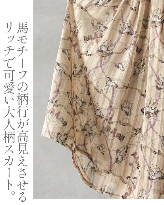 華やぐ高見え柄フレアスカート