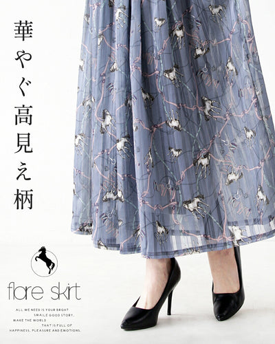 グレー