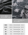 浮き立つドット 異素材変形チュニックベスト