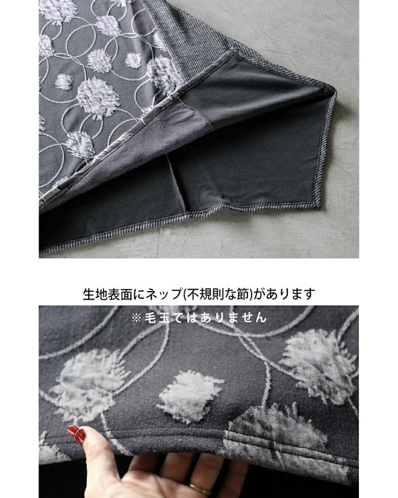 浮き立つドット 異素材変形チュニックベスト