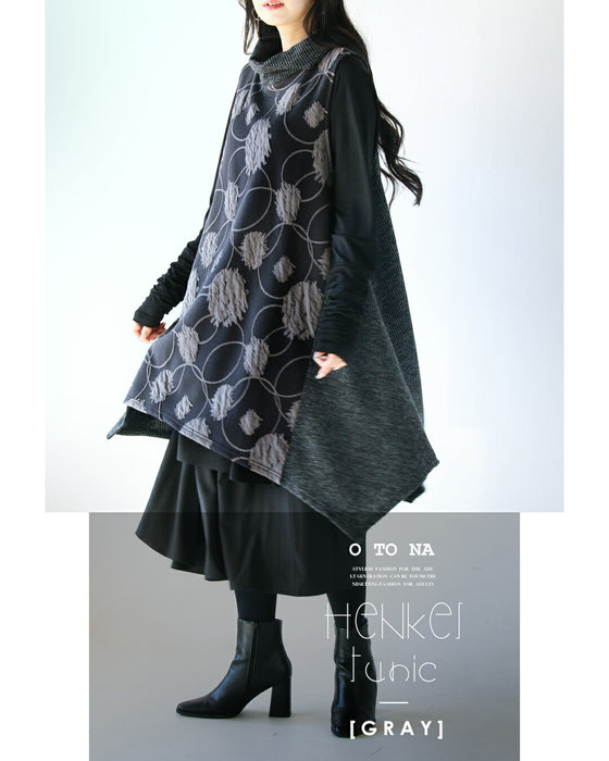 浮き立つドット 異素材変形チュニックベスト