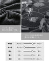浮き立つドット 異素材変形チュニックベスト