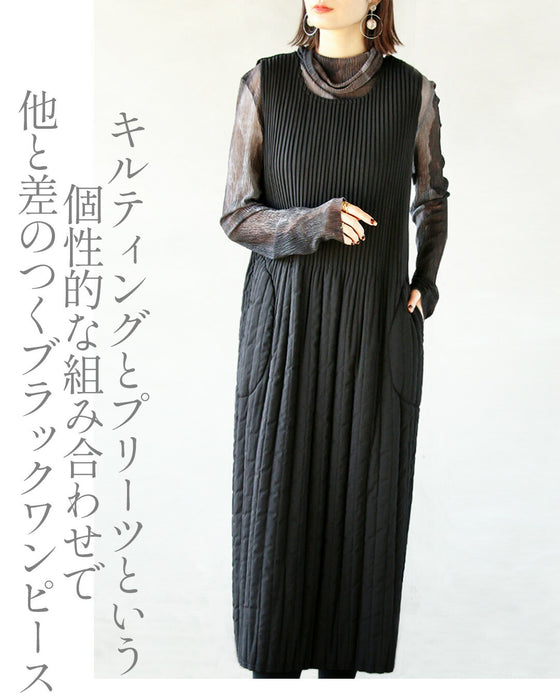 クールで可愛い大人のキルティングワンピース