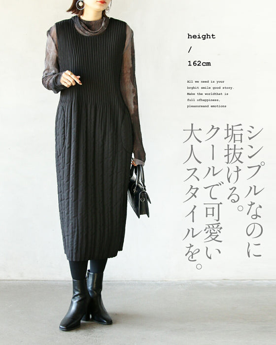 クールで可愛い大人のキルティングワンピース