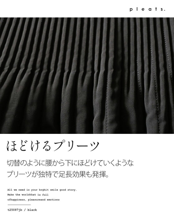 クールで可愛い大人のキルティングワンピース