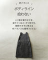 クールで可愛い大人のキルティングワンピース