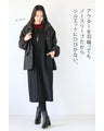 Cool and cute quilted dress for adults
