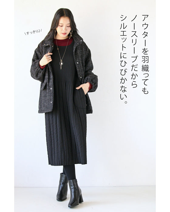 クールで可愛い大人のキルティングワンピース