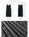 Cool and cute quilted dress for adults
