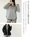 A must-have item for adults: striped tops