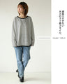 A must-have item for adults: striped tops