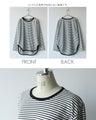 A must-have item for adults: striped tops