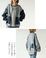 A must-have item for adults: striped tops