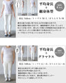 A must-have item for adults: striped tops