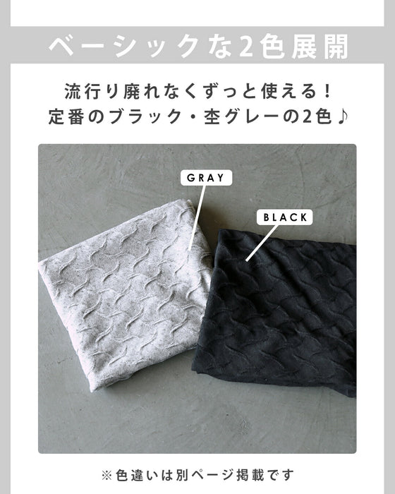 ゆるっと軽い2wayポコポコカーディガン