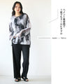 ゆるラフ染シアー ぴたぴたしないトップス