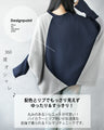 Ribbed dolman tunic that can be worn front or back