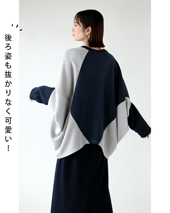 前後着られる リブドルマンチュニック