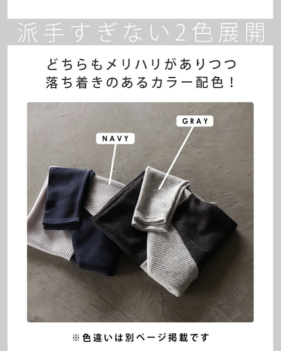 前後着られる リブドルマンチュニック